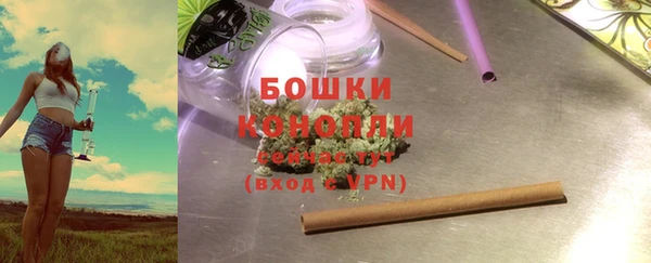 спиды Новокубанск