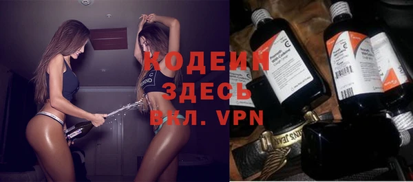 хмурый Нефтекумск