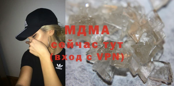 спиды Новокубанск