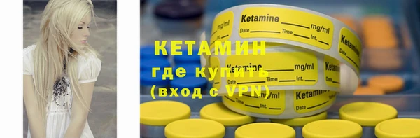 гидропоника Нефтегорск