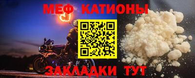 mix Среднеуральск