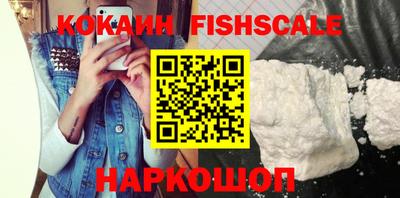 mix Среднеуральск