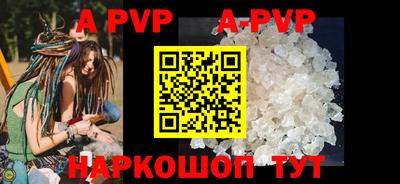 mix Среднеуральск