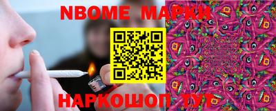 mix Среднеуральск