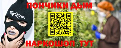 амф Ставрополь