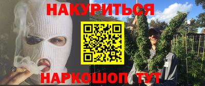 mix Среднеуральск