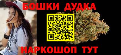 амф Ставрополь