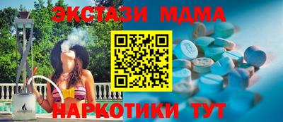 mix Среднеуральск