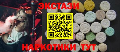 mix Среднеуральск