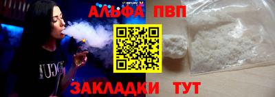 mix Среднеуральск
