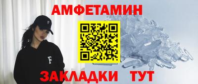 марихуана Славгород