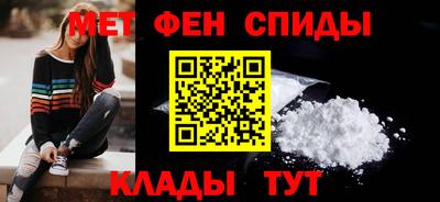 mix Среднеуральск