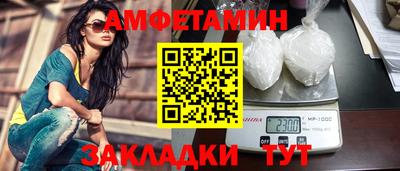 каннабис Старая Купавна