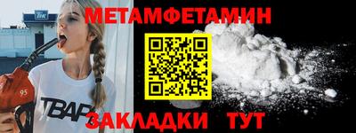 mix Среднеуральск