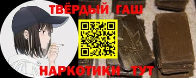 амф Ставрополь