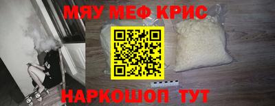 mix Среднеуральск